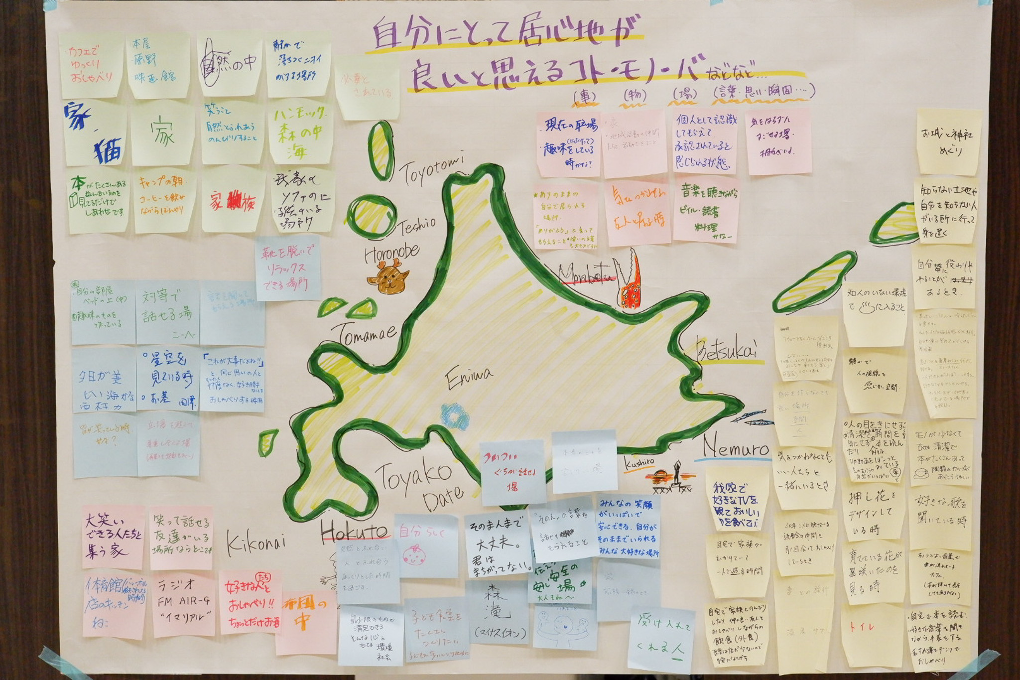 地図、テキストの画像のようです