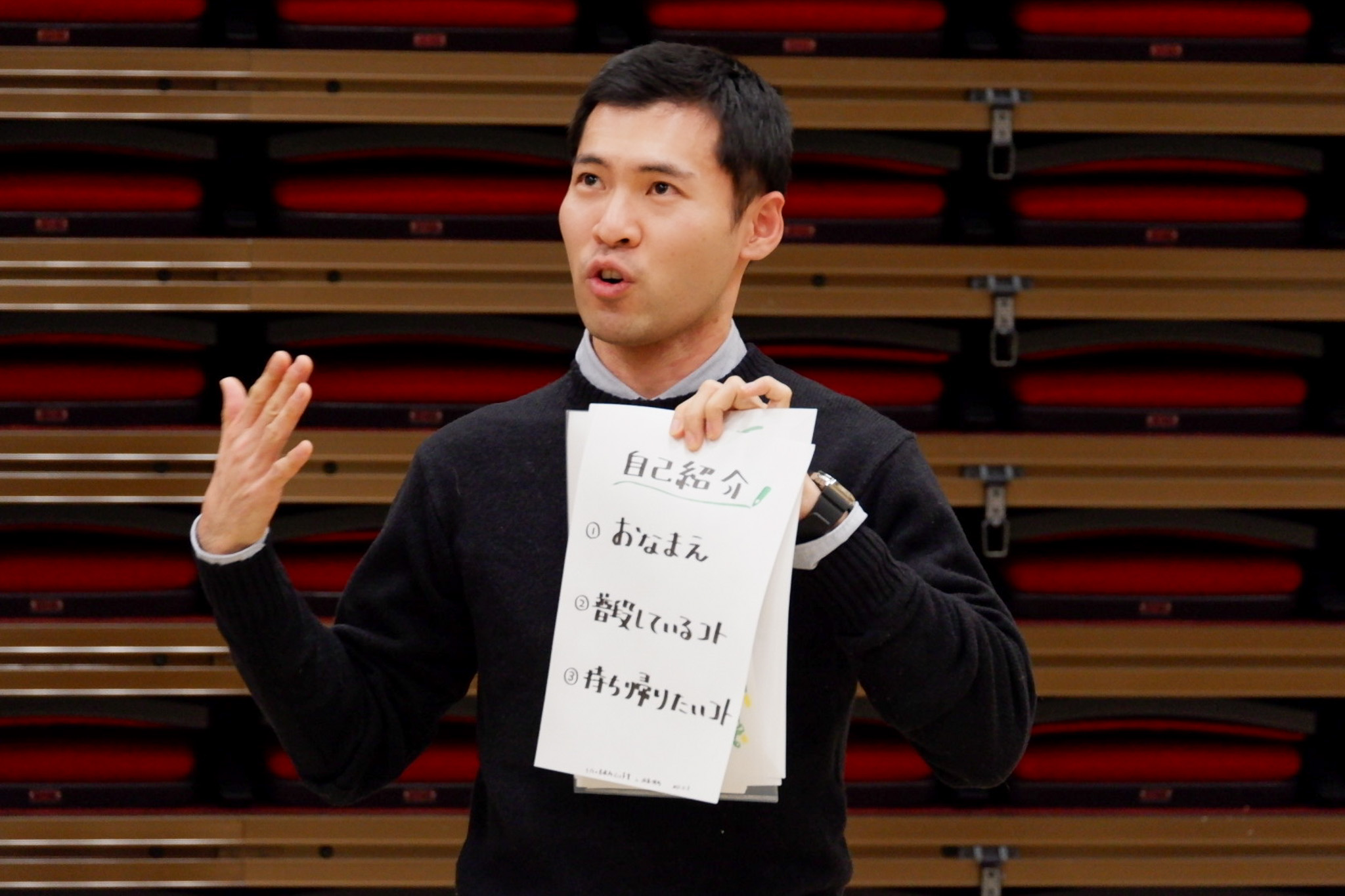 テキストの画像のようです