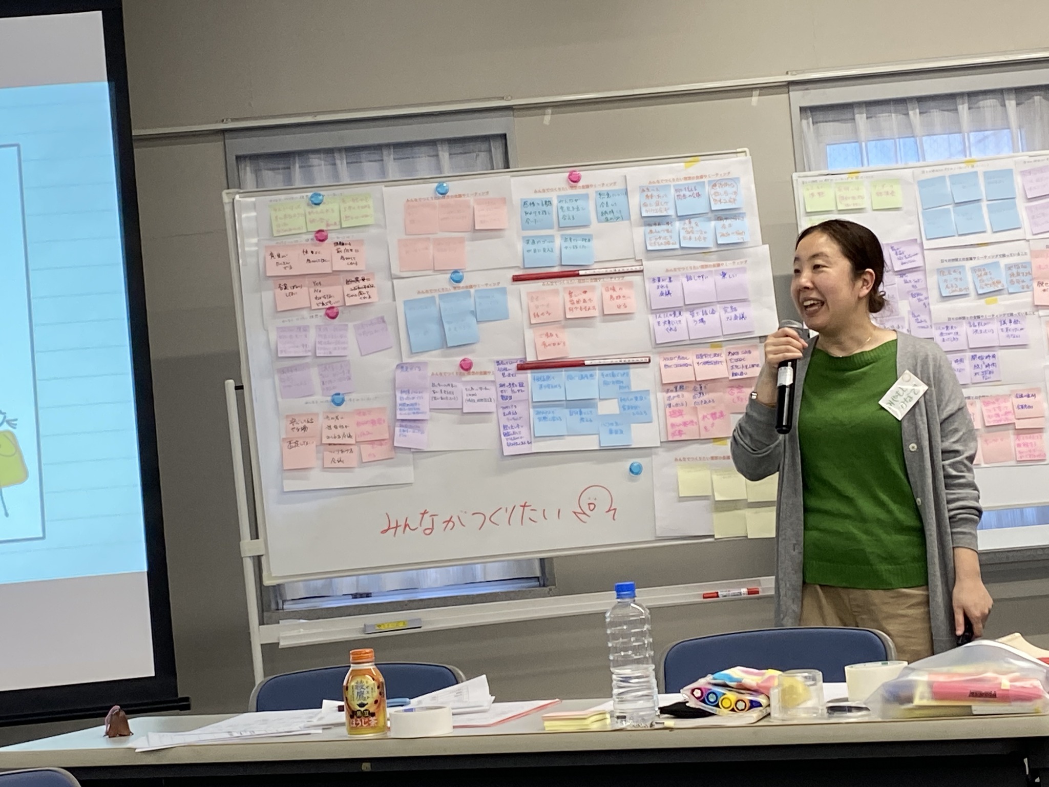勉強、、「そだ Av Sna اسده みんなか みんながつぐたい か つくれたい ろー下 O0OO」というテキストの画像のようです